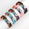 Chakra Crystal Bracelet