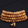 Wooden Mala Bead Bracelet